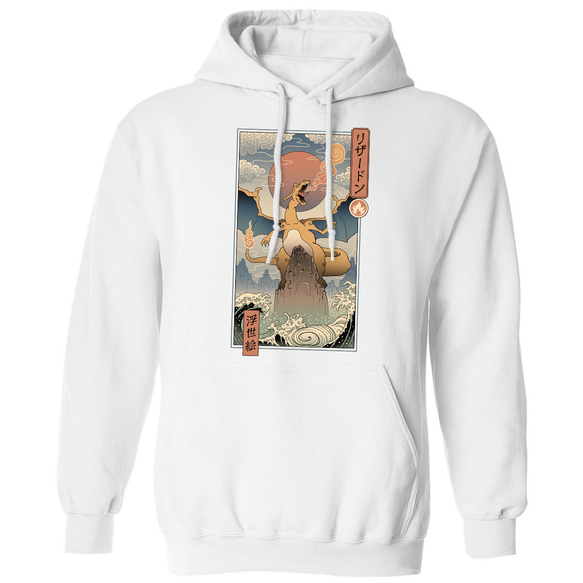 Classic Unisex Hoodie - JUJY3H6T - White - 11