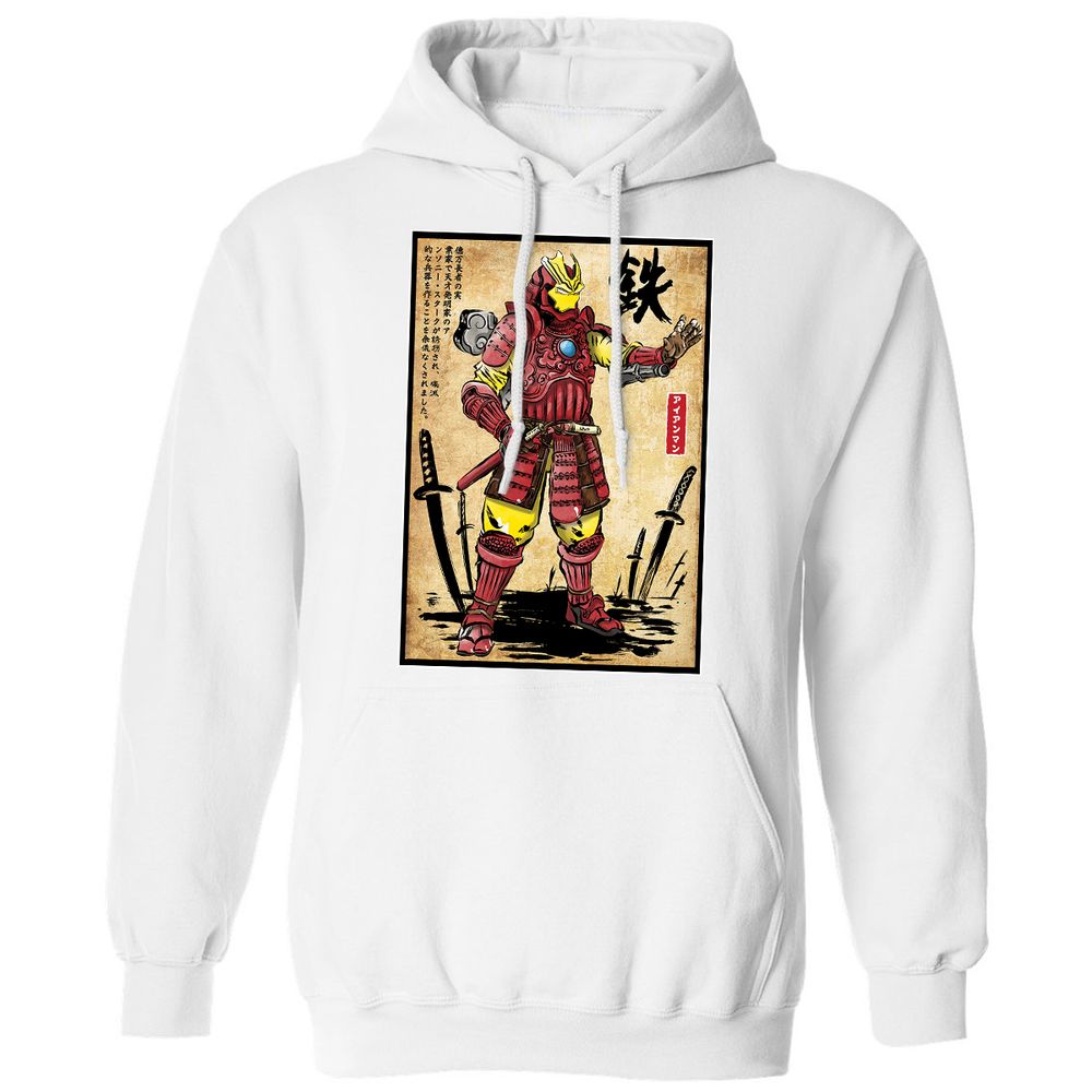 Classic Unisex Hoodie - B2BKWKTW - White - 11