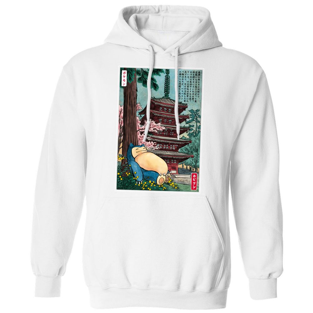 Classic Unisex Hoodie - 42ZAPK3H - White - 11