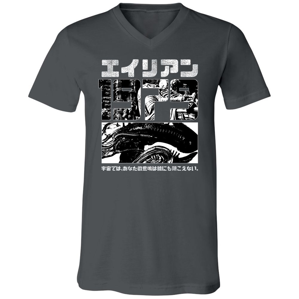 Unisex V-Neck T-Shirt - EMKCGPTB - Asphalt - 12