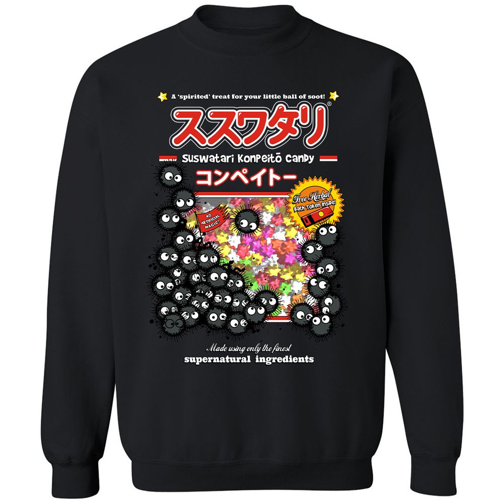 Classic Unisex Sweatshirt - HKV4K9L2 - Black - 12