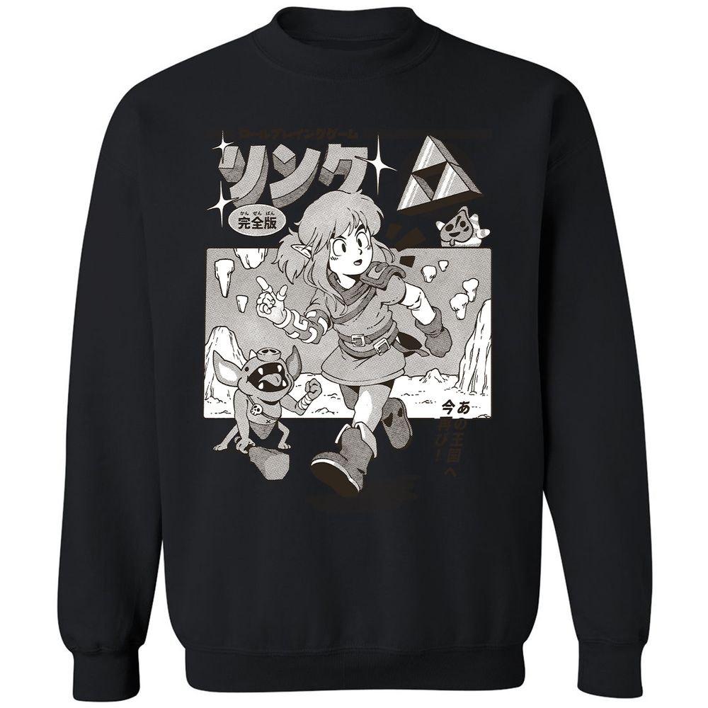 Classic Unisex Sweatshirt - KCG4C6VN - Black - 12