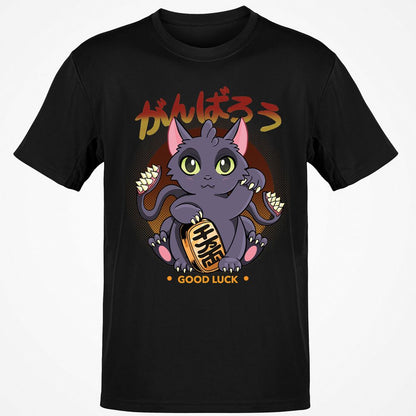 Classic Unisex T-Shirt - H6RDQ8ZK - Black - 12