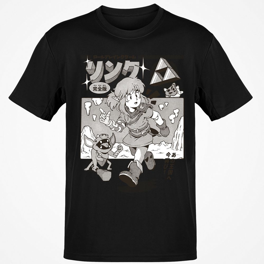 Classic Unisex T-Shirt - 8WMJ8HYU - Black - 12