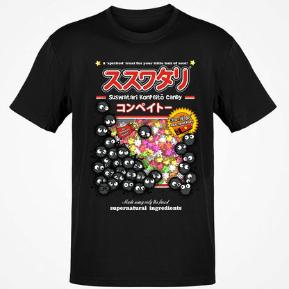 Classic Unisex T-Shirt - 8C44HHH7 - Black - 12