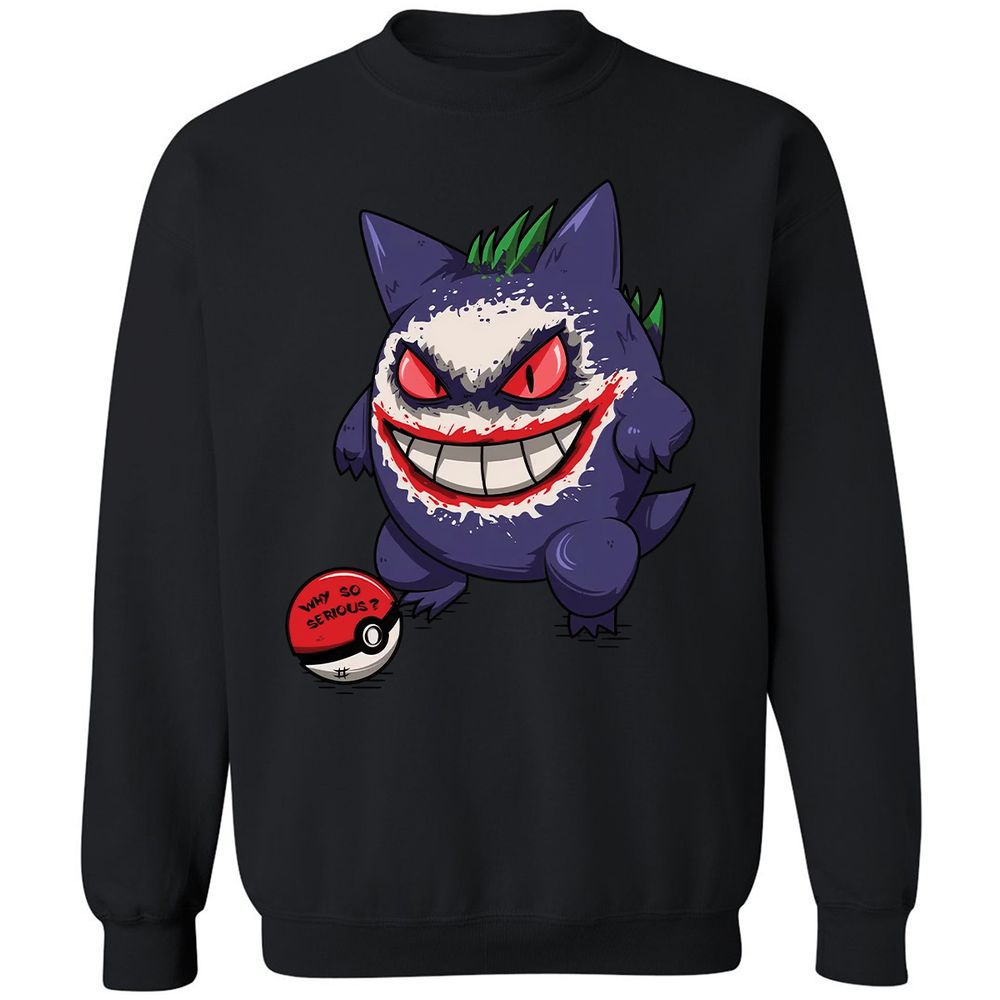 Classic Unisex Sweatshirt - 99JWCF1K - Black - 12