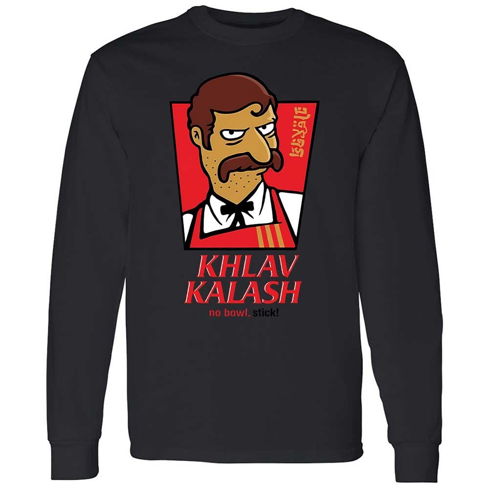 Khlav Kalash - Black - 12
