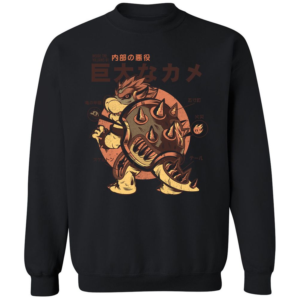 Classic Unisex Sweatshirt - FZJY1L54 - Black - 12