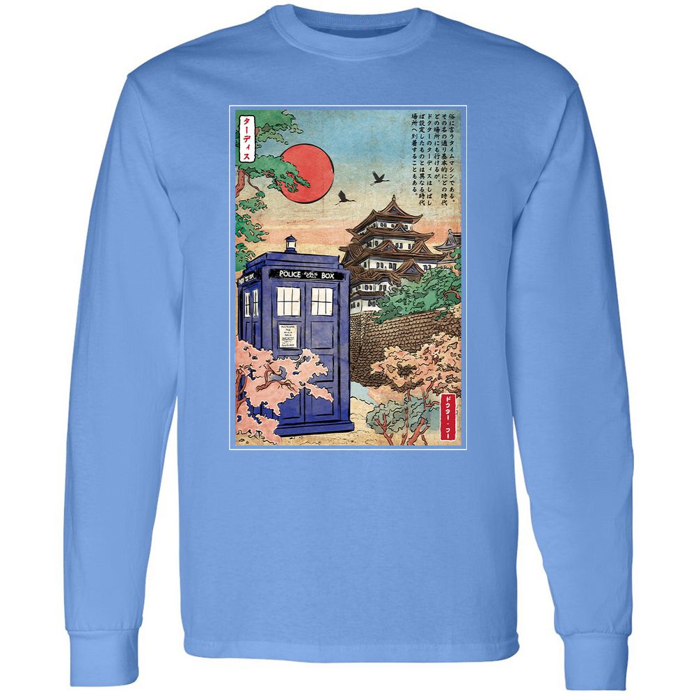 Long Sleeve T-Shirt - WYJRYSGH - Carolina Blue - 12