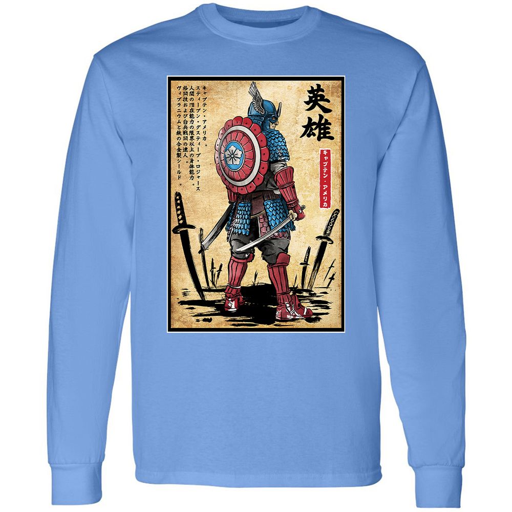 Long Sleeve T-Shirt - ZEN5APR8 - Carolina Blue - 12