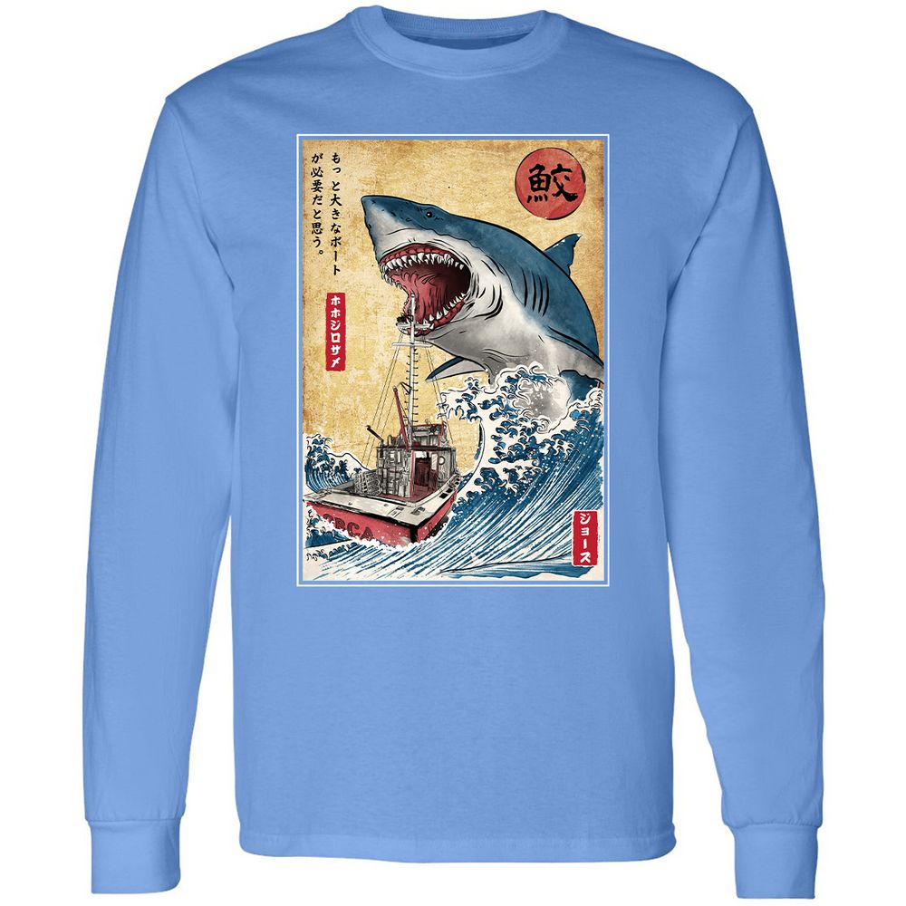 Long Sleeve T-Shirt - PJYSF4XB - Carolina Blue - 12