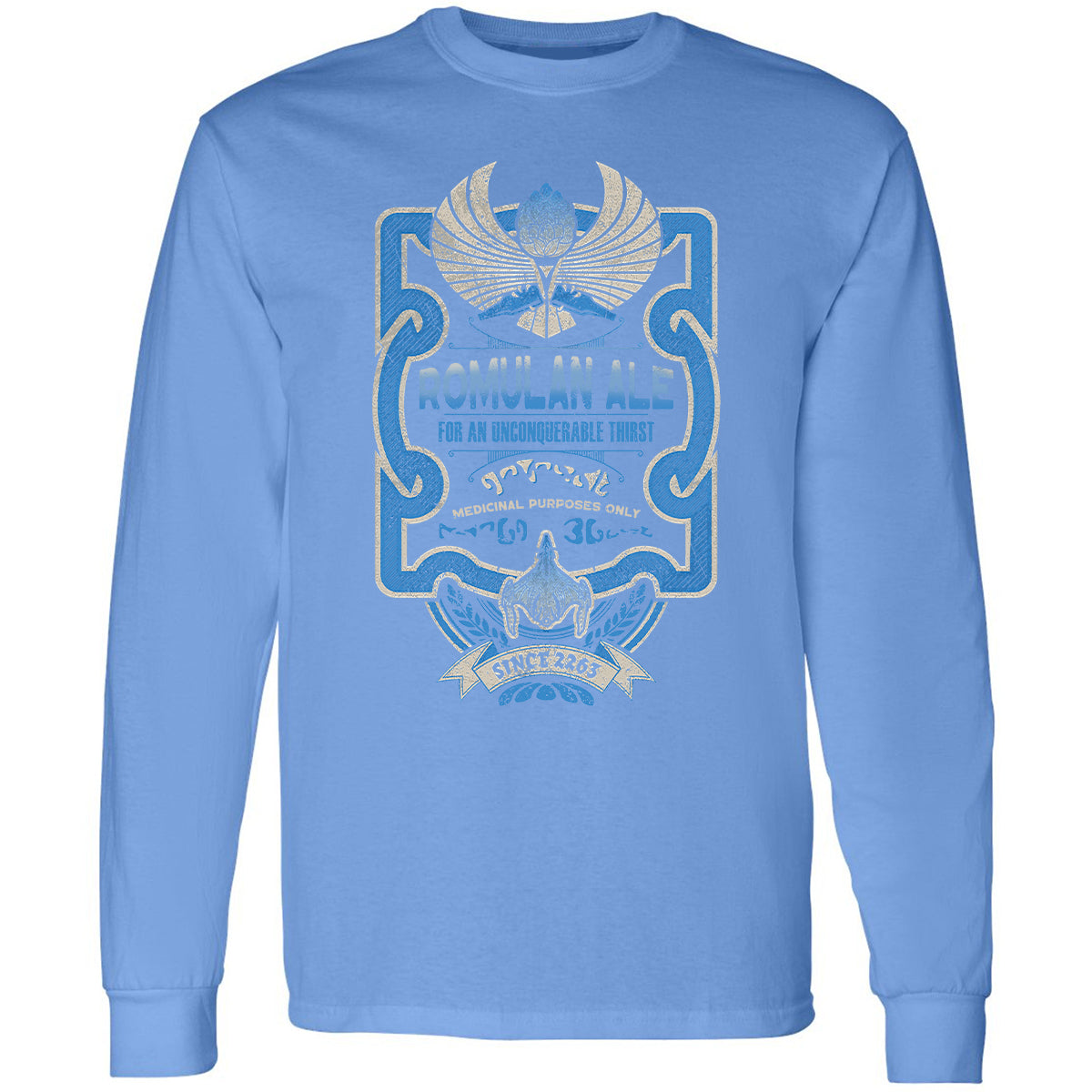 Long Sleeve T-Shirt - JGSHP5Q3 - Carolina Blue - 12