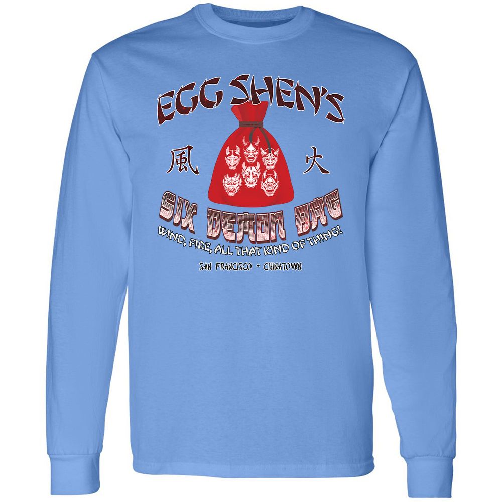 Long Sleeve T-Shirt - SUBCWNR7 - Carolina Blue - 12