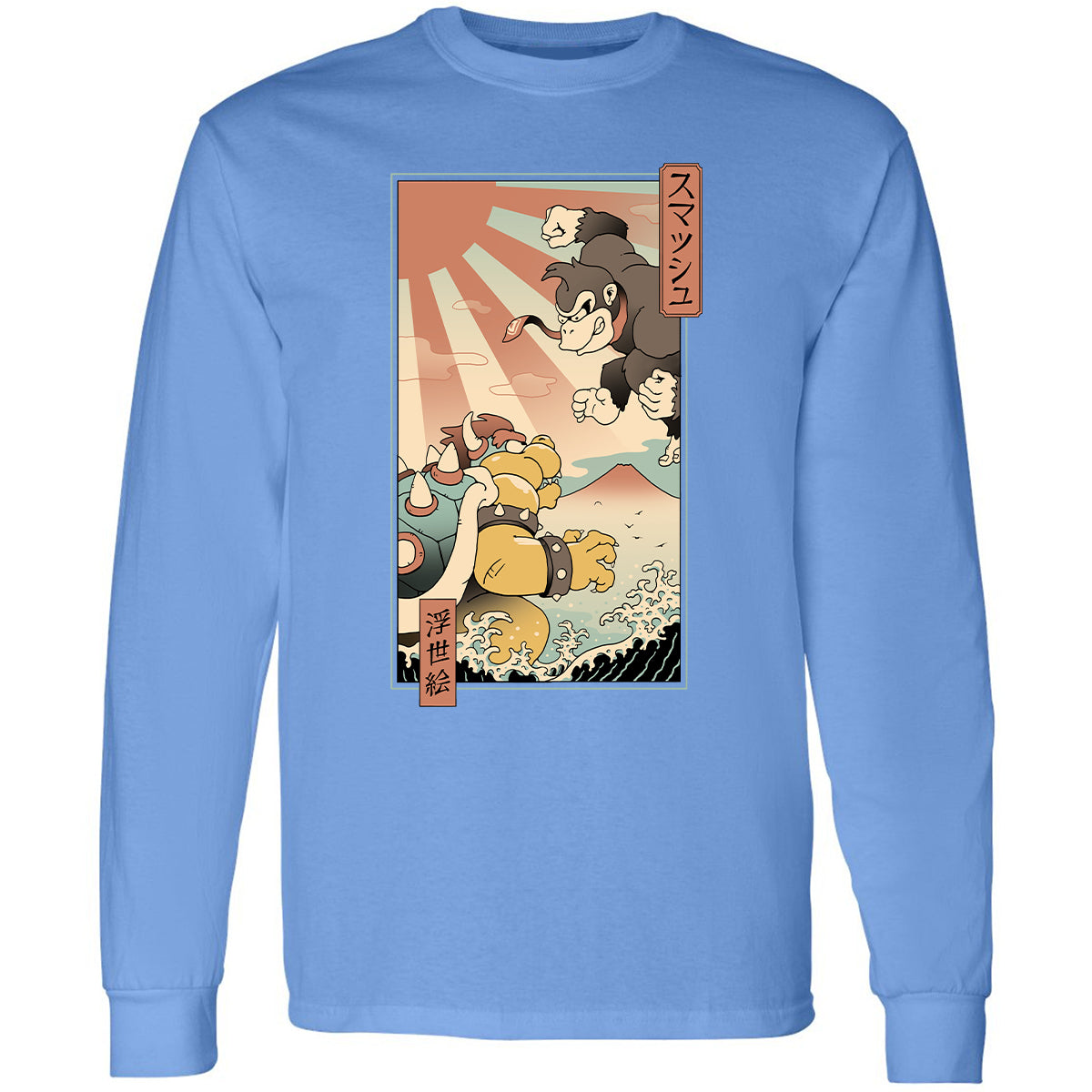 Long Sleeve T-Shirt - LWHS5AX8 - Carolina Blue - 12