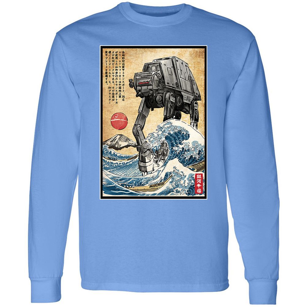 Long Sleeve T-Shirt - J7454FMP - Carolina Blue - 12