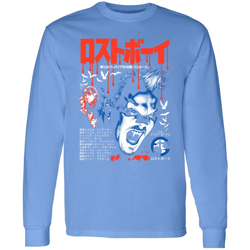 Long Sleeve T-Shirt - L6226517 - Carolina Blue - 12