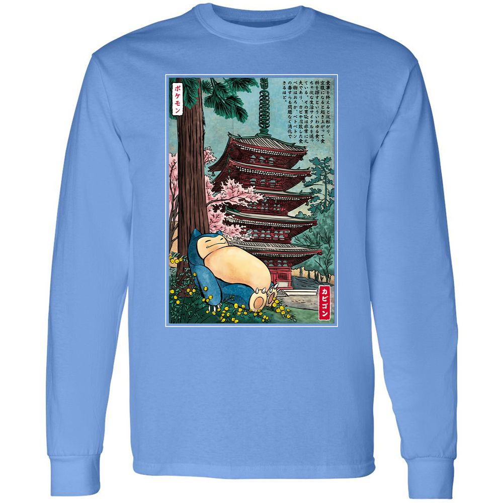 Long Sleeve T-Shirt - VV5KAX65 - Carolina Blue - 12