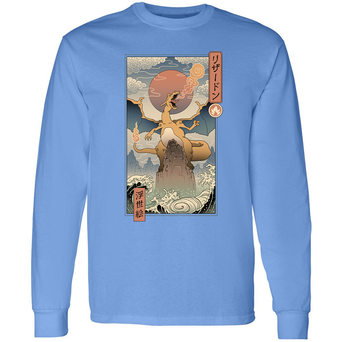 Long Sleeve T-Shirt - PU69DM19 - Carolina Blue - 12