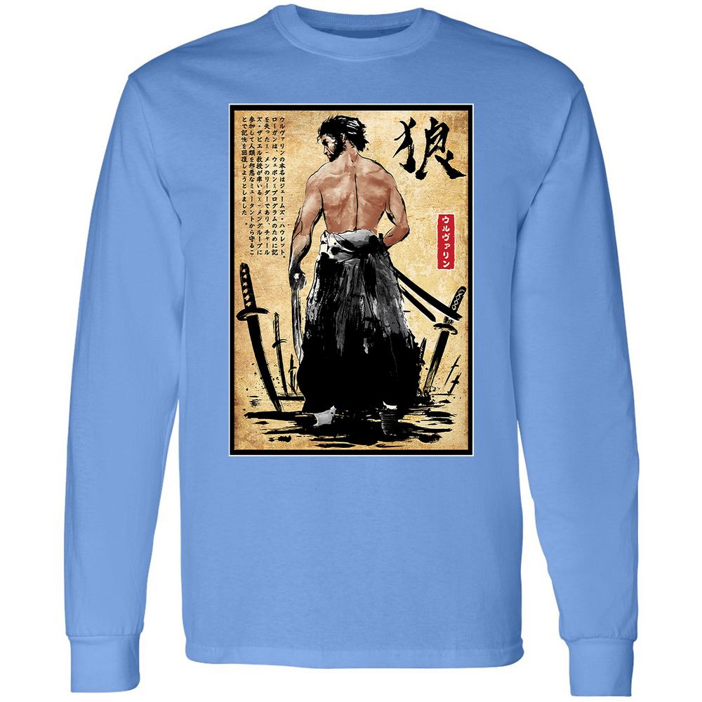 Long Sleeve T-Shirt - WLAHSB6H - Carolina Blue - 12