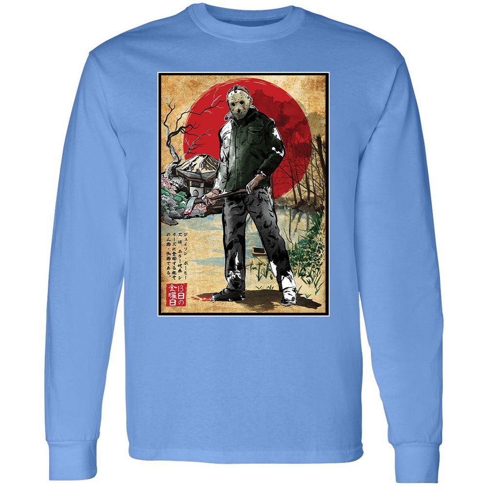 Long Sleeve T-Shirt - Y8AK3V1H - Carolina Blue - 12