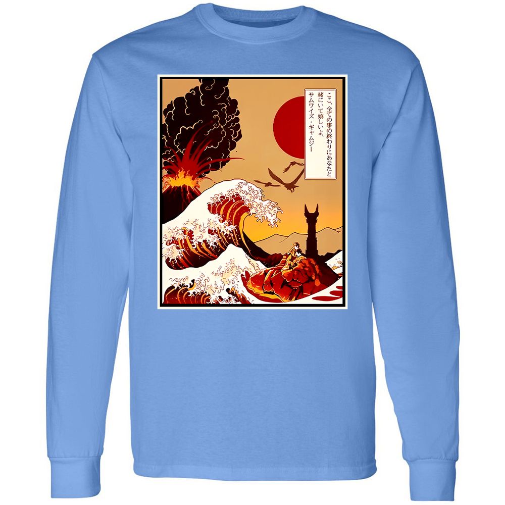 Long Sleeve T-Shirt - BJQ4LMMP - Carolina Blue - 12