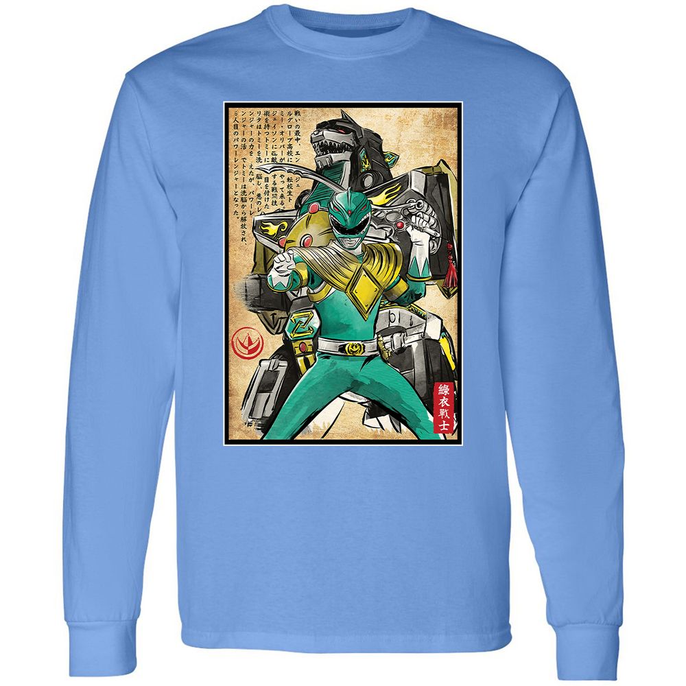 Long Sleeve T-Shirt - BMD52HB2 - Carolina Blue - 12