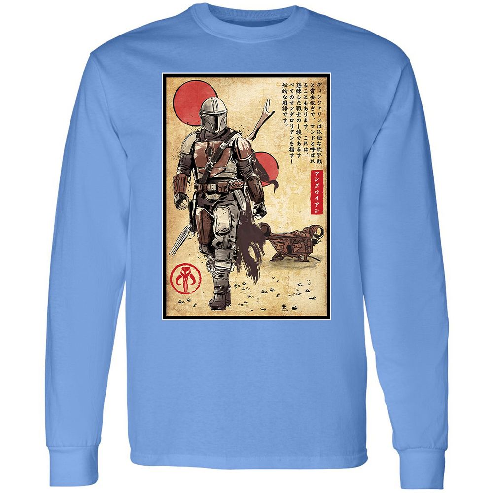 Long Sleeve T-Shirt - NTUADV86 - Carolina Blue - 12