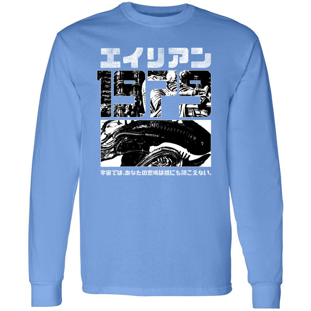 Long Sleeve T-Shirt - URD5Y7PD - Carolina Blue - 12