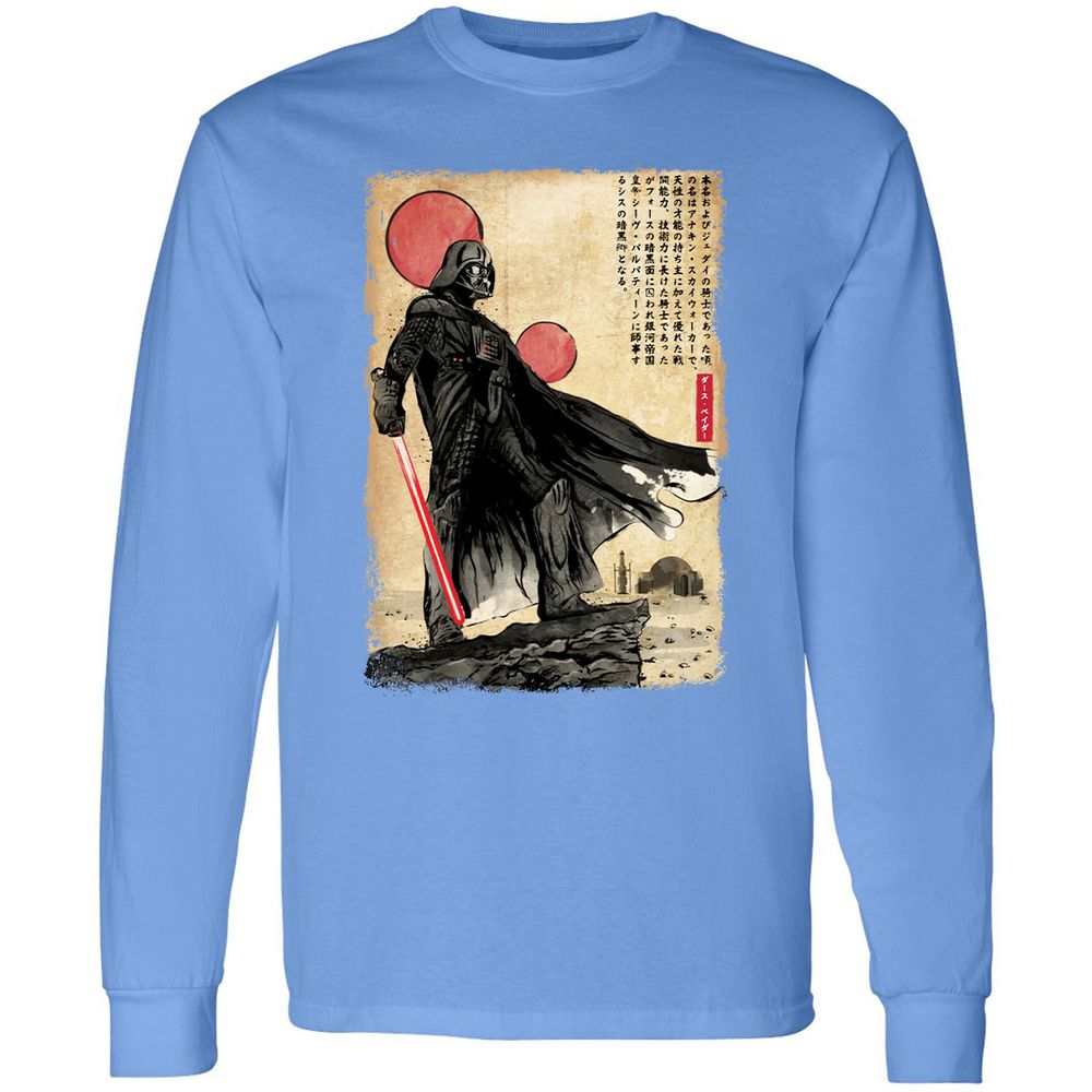 Long Sleeve T-Shirt - E2AQLZNE - Carolina Blue - 12