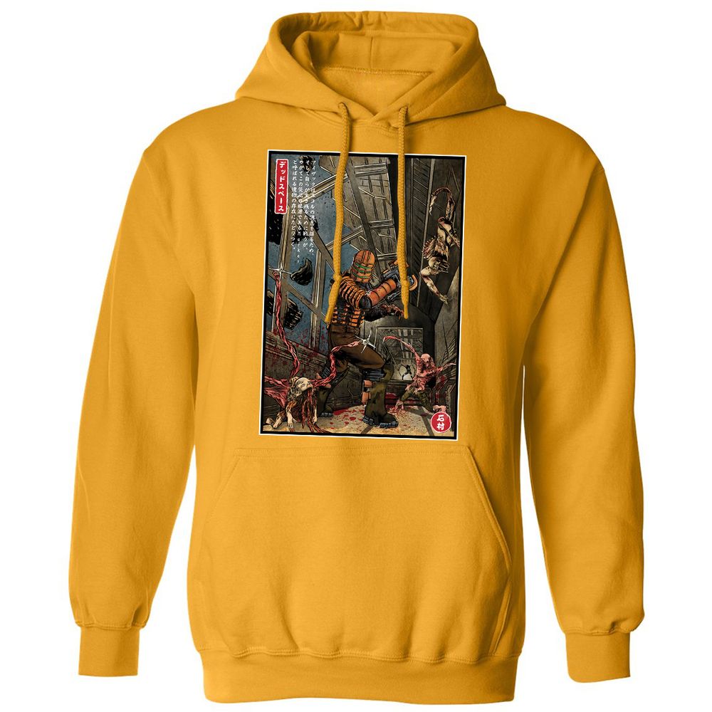 Classic Unisex Hoodie - EUWSEDGZ - Gold - 12