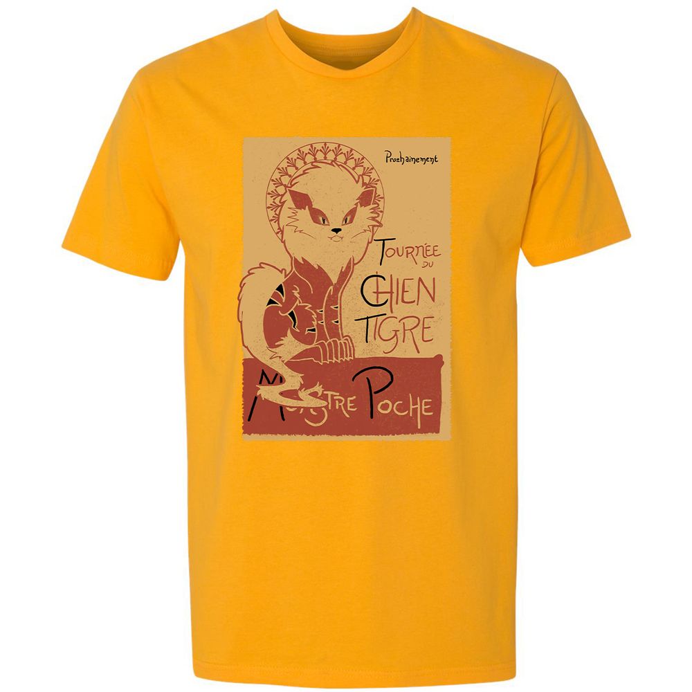 Premium Unisex T-Shirt - A3H2FC9Y - Gold - 12