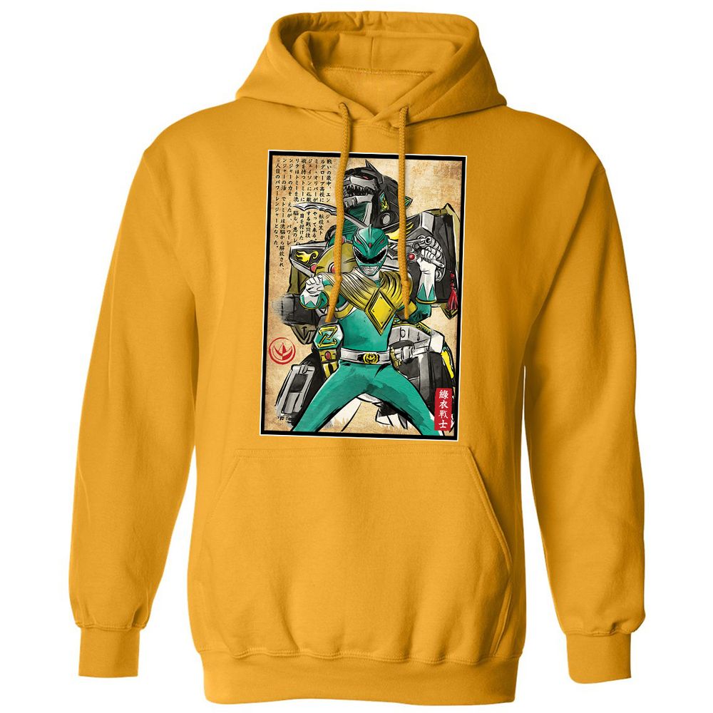 Classic Unisex Hoodie - XD96H3RM - Gold - 12