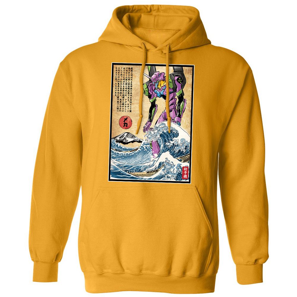 Classic Unisex Hoodie - 5ZVJ9KNH - Gold - 12