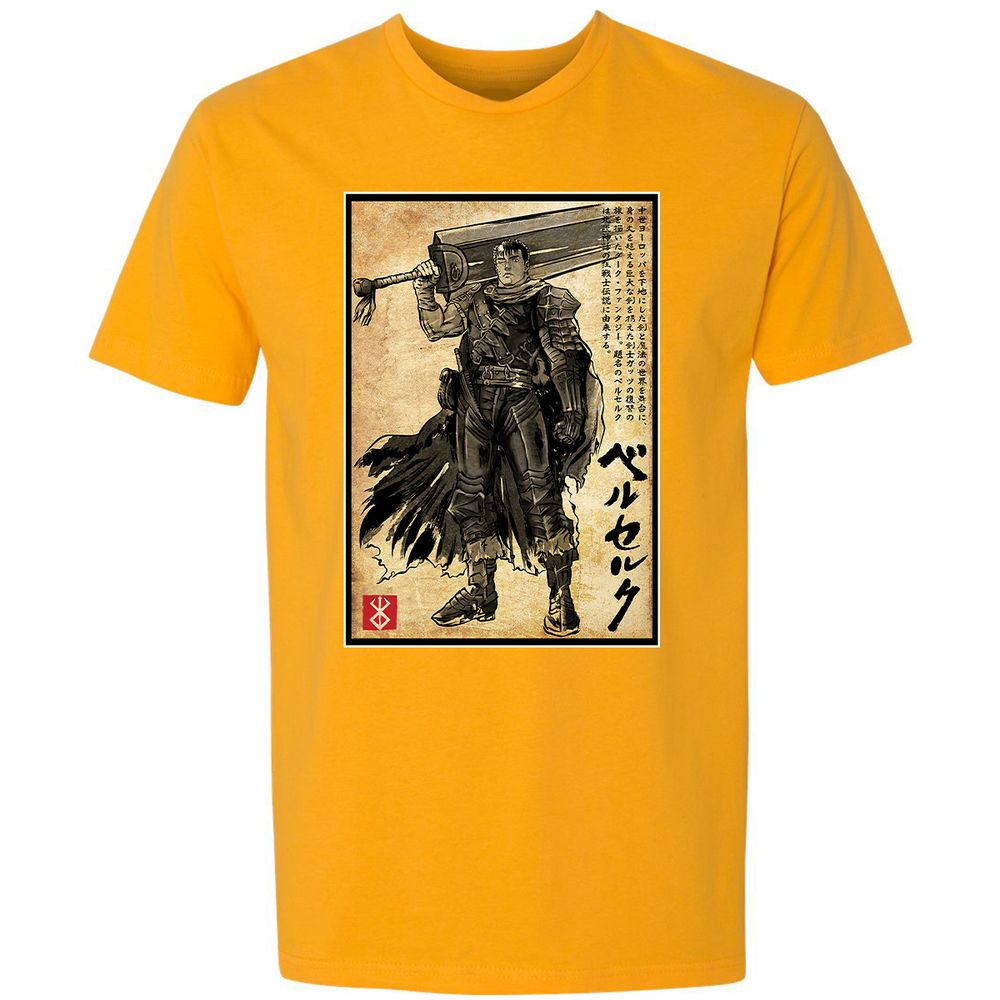 Premium Unisex T-Shirt - X7S78EHZ - Gold - 12