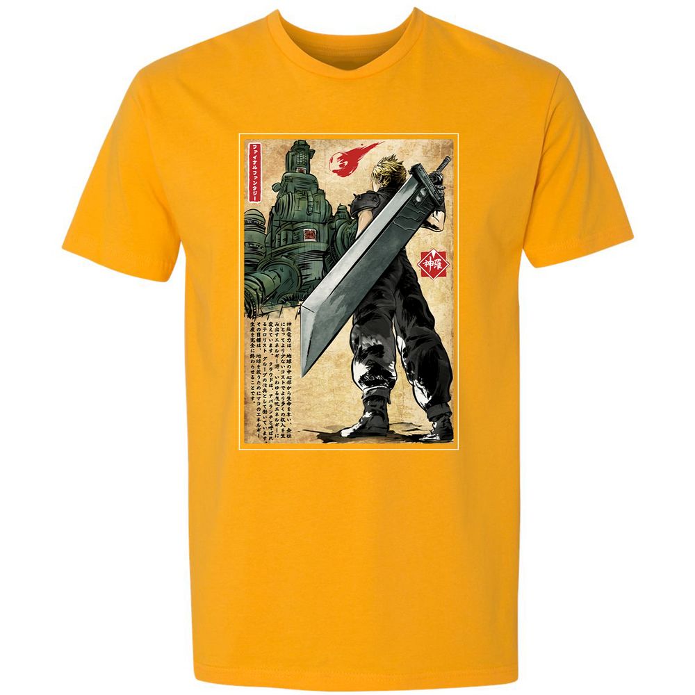 Premium Unisex T-Shirt - MV5S2U87 - Gold - 12