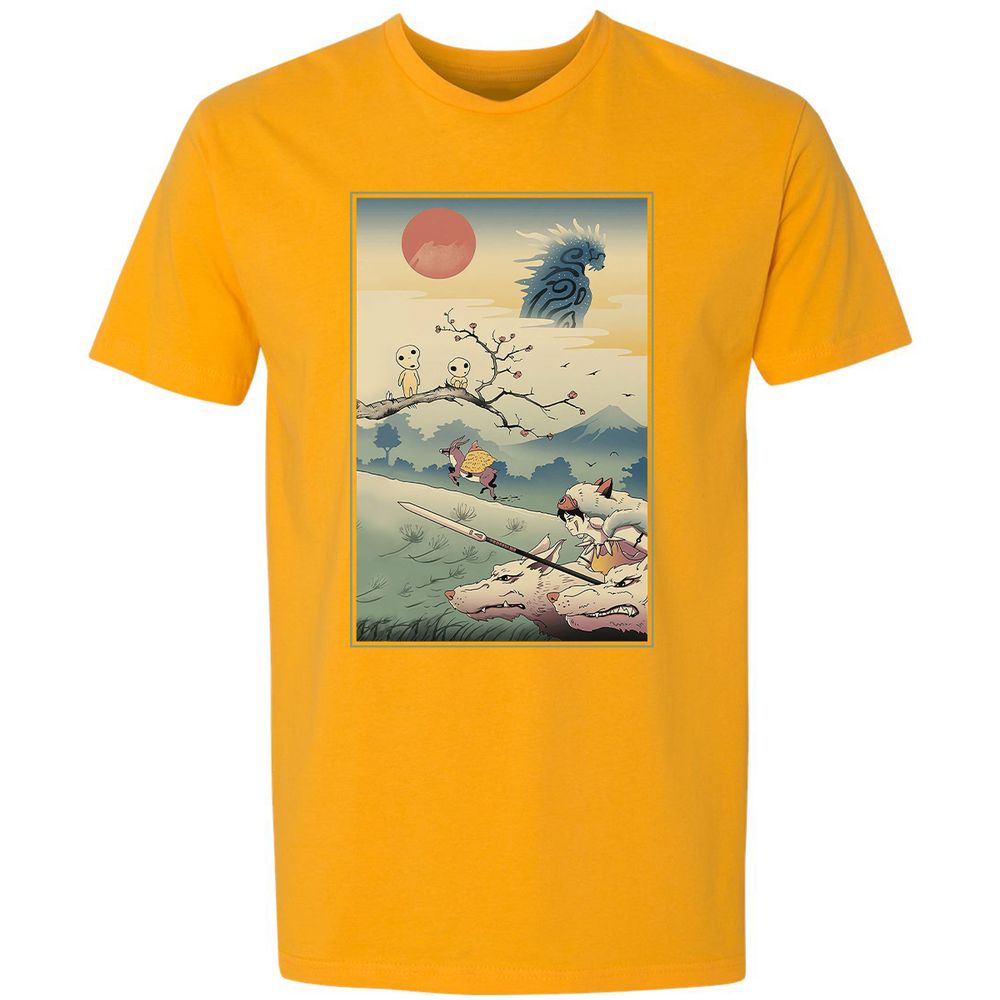 Premium Unisex T-Shirt - ZJVVNNSM - Gold - 12