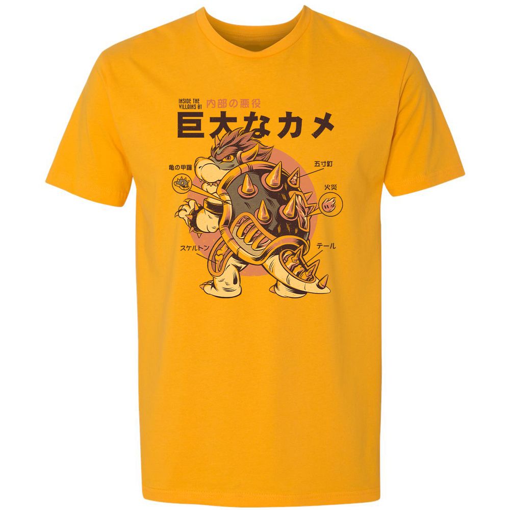 Premium Unisex T-Shirt - ZAPTE4BH - Gold - 12