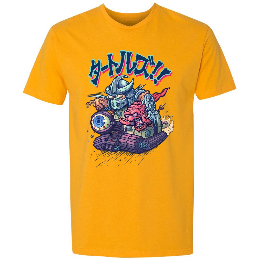 Premium Unisex T-Shirt - PL9FG7HG - Gold - 12