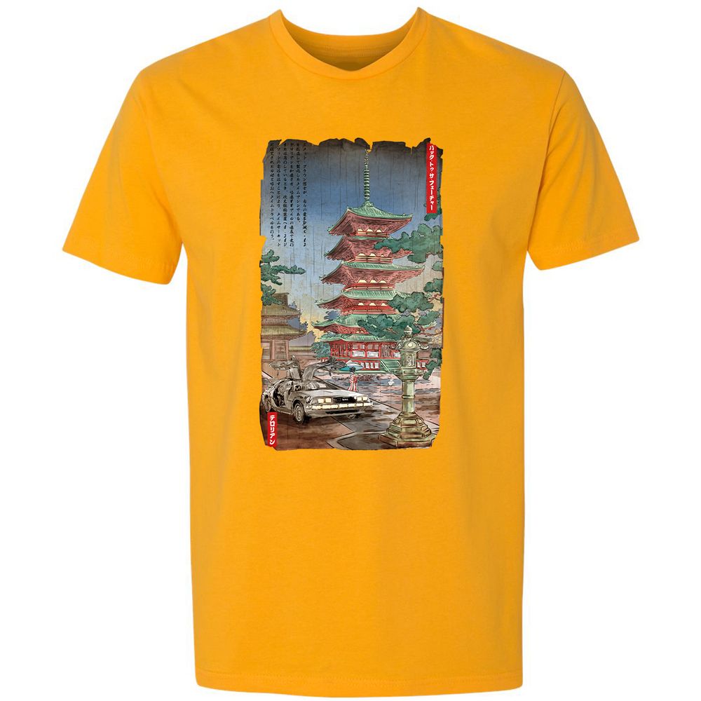 Premium Unisex T-Shirt - R5CE3WG6 - Gold - 12