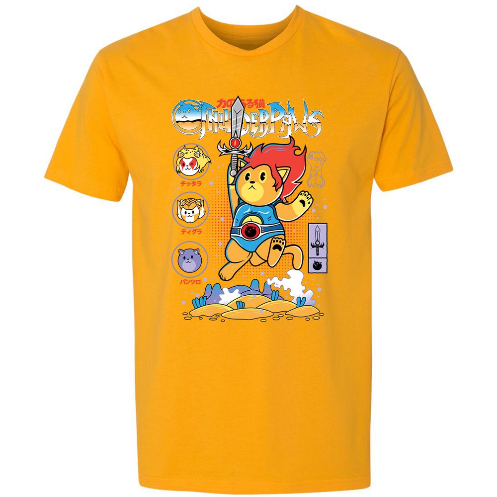 Premium Unisex T-Shirt - TNQZ3ZXB - Gold - 12