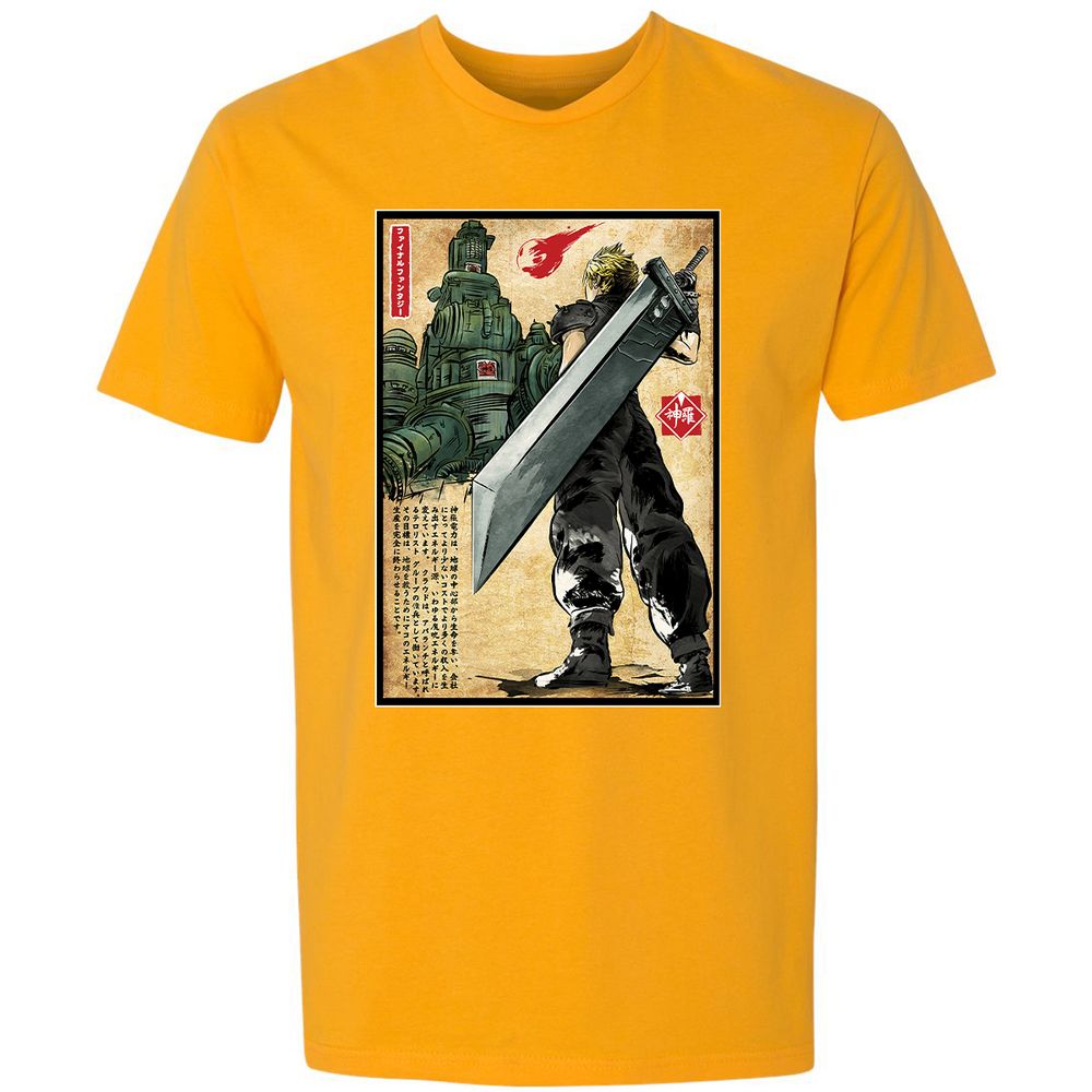 Premium Unisex T-Shirt - NBZ1WJRM - Gold - 12