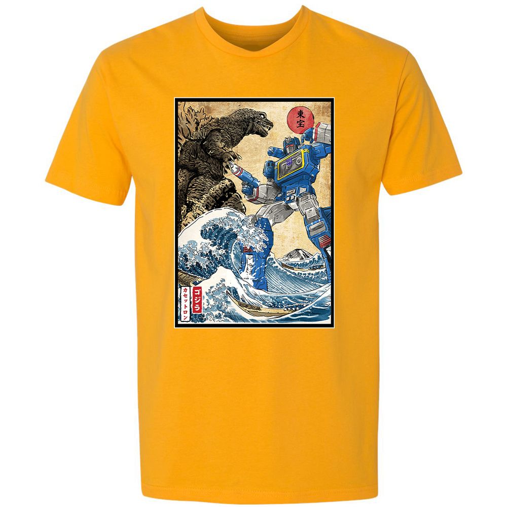 Premium Unisex T-Shirt - SZMF5B66 - Gold - 12