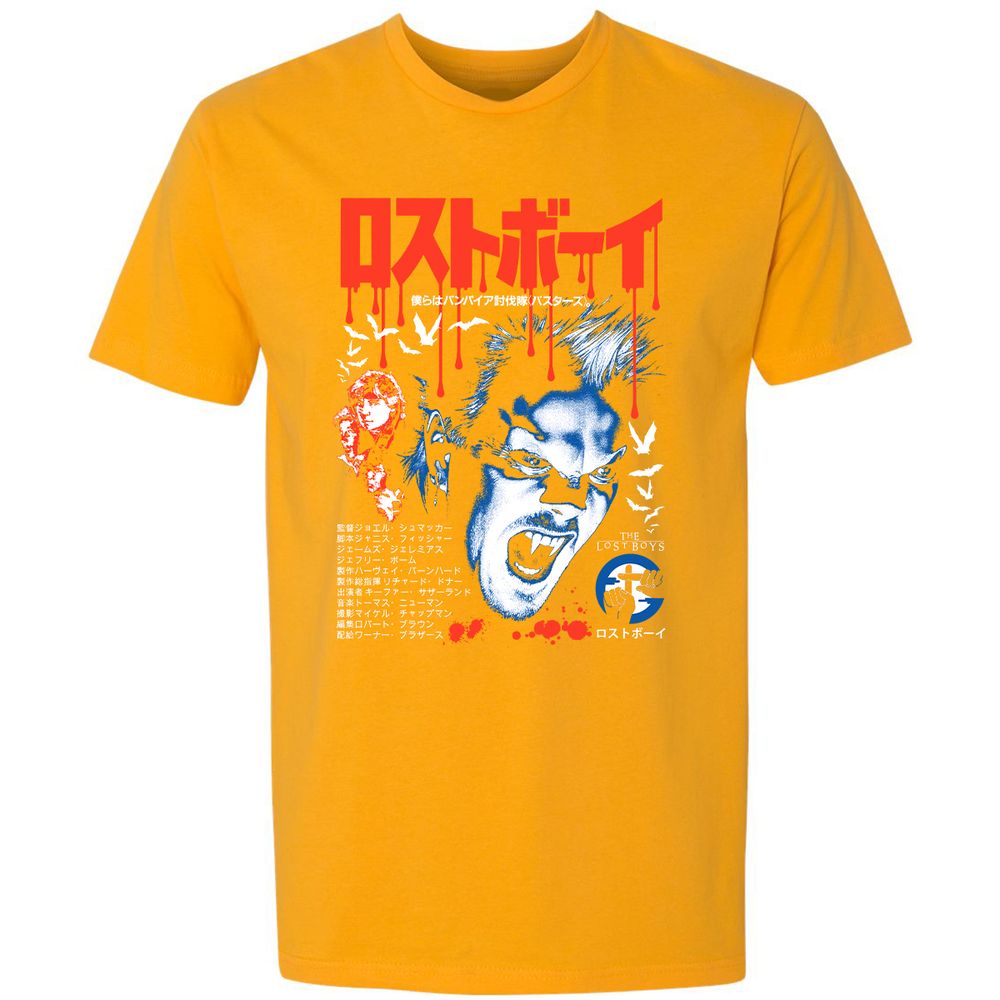 Premium Unisex T-Shirt - VLULR4LH - Gold - 12