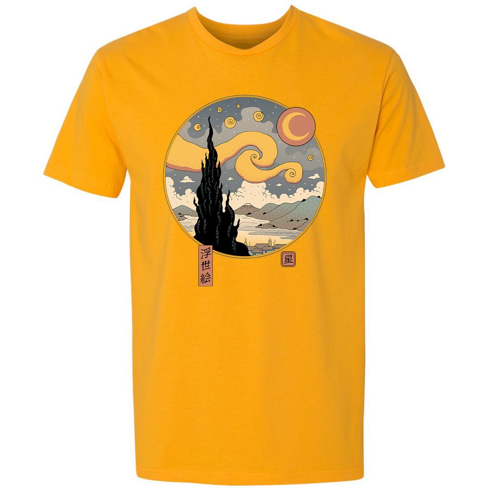 Premium Unisex T-Shirt - PQGE55HR - Gold - 12
