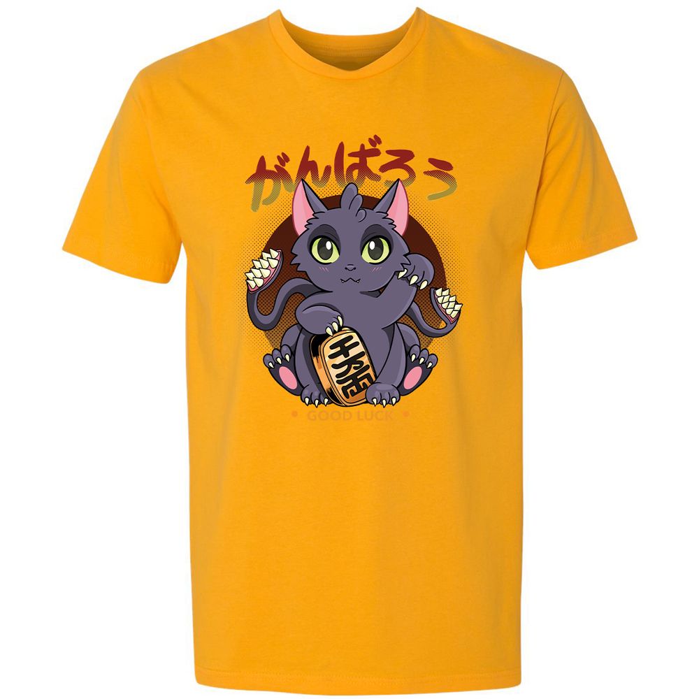 Premium Unisex T-Shirt - 8KBEHJ8K - Gold - 12