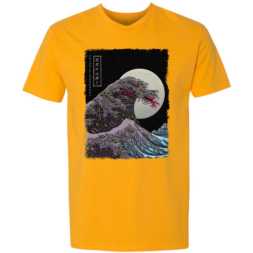 Premium Unisex T-Shirt - 3RFF2S98 - Gold - 12