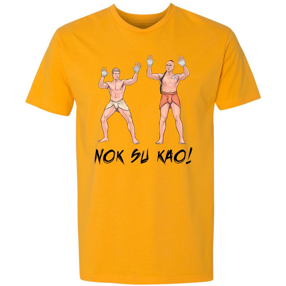 Premium Unisex T-Shirt - ACT86N88 - Gold - 12