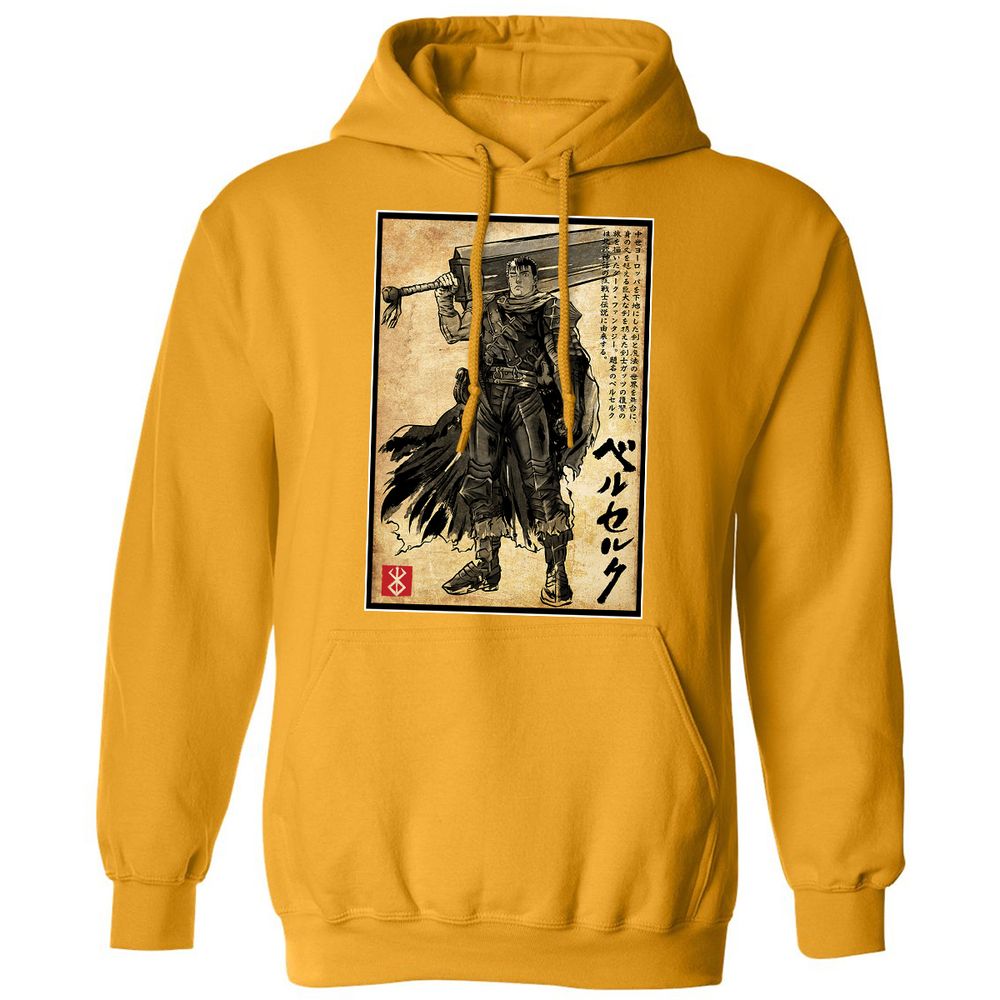 Classic Unisex Hoodie - X2M8AWFC - Gold - 12
