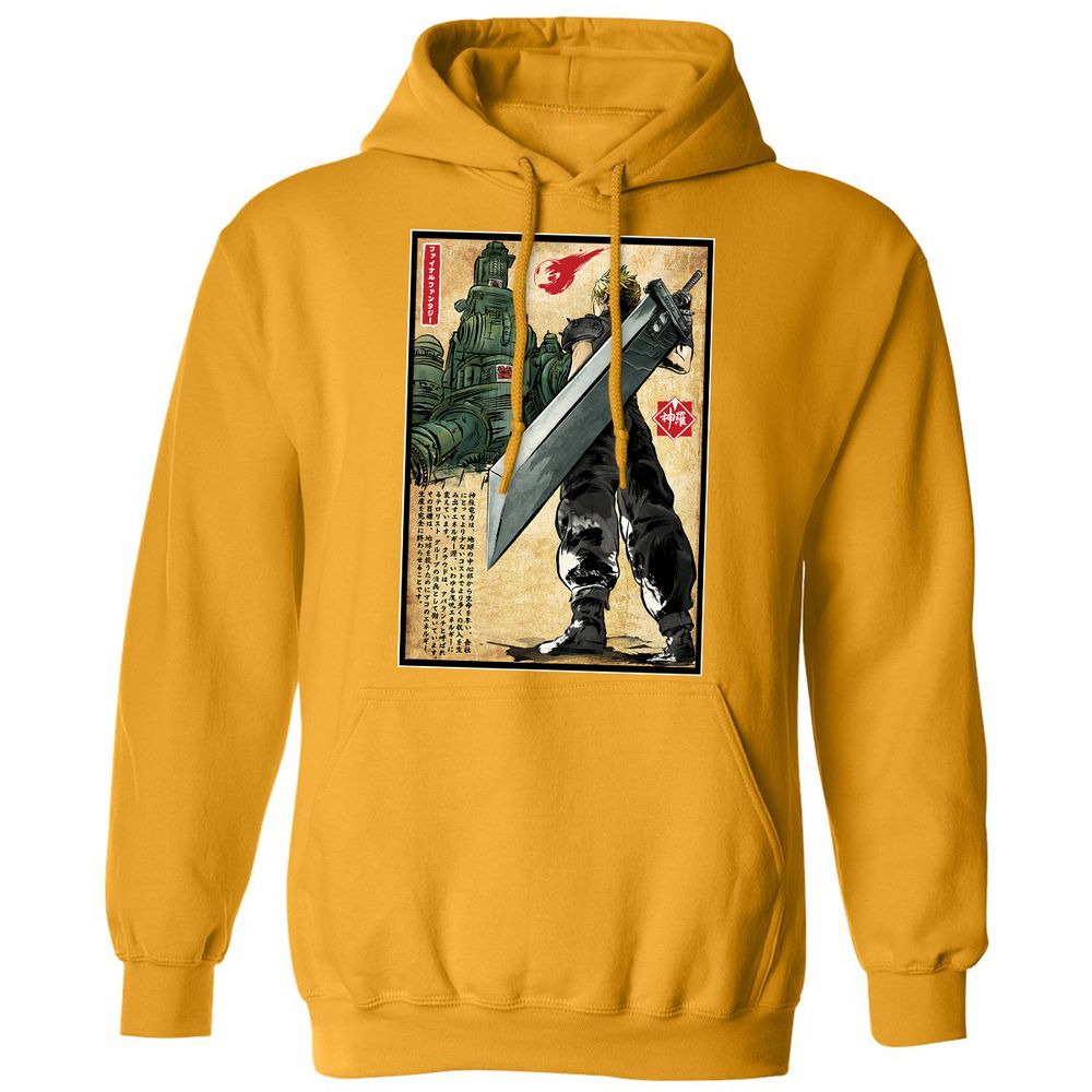 Classic Unisex Hoodie - 715AGZMX - Gold - 12