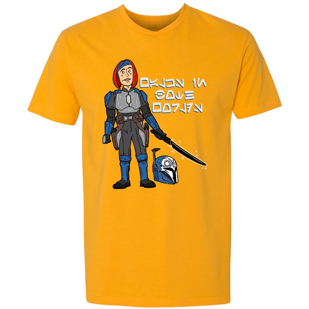 Premium Unisex T-Shirt - NX8EKZCF - Gold - 12